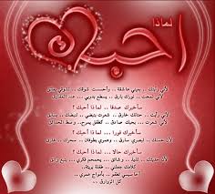 لاستدعاء رسالة أرسلت بالخطأ (أو تحتوي على أخطاء) اذهب إلى مجلد العناصر المرسلة sent items ثم انقر بشكل مزدوج على الرسالة لفتحها في نافذة مستقلة. Ø±Ø³Ø§Ø¦Ù„ Ø§Ù„Ø­Ø¨ ÙˆØ§Ù„Ø¹Ø´Ù‚ Ø±Ø³Ø§Ø¦Ù„ ÙˆÙ„Ø§ Ø§Ø±ÙˆØ¹ Ø§Ø­Ø³Ø§Ø³ Ù†Ø§Ø¹Ù…