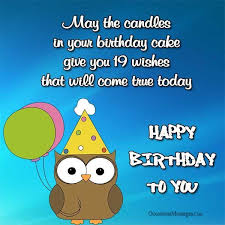 Birthday Wishes For 3 Year Old Niece Https Www Occasionsmessages Com Birthday Happy 19th Birthday Wishes Happy 19th Birthday 19th Birthday Birthday Wishes
