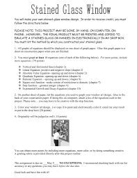Try to remember, you always have to care for your child with amazing care, compassion and affection to be able to help. You Will Make Your Own Stained Glass Window Design In Follow The Directions Below