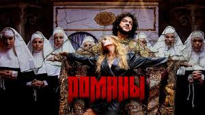 Филипп киркоров, иван ургант и давид манукян / фото: Filipp Kirkorov Romany Premera Klipa 2020 Youtube