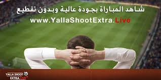 حيث أن ترتيب الدوري الفرنسي 2021 يعرف الان منافسة كبيرة بين حامل اللقب والمسيطر نادي باريس سان جيرمان الذي يقوده العديد من نجوم الكرة العالمية مثل نيمار داسيلفا. Fh9kfw9cqm Ekm