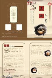 If still can not solve the problem as described above. åˆ®ç—§å›¾å›¾ç‰‡å…è´¹ä¸‹è½½ åˆ®ç—§å›¾ç´ æ åˆ®ç—§å›¾æ¨¡æ¿ å›¾è¡Œå¤©ä¸‹ç´ æç½'