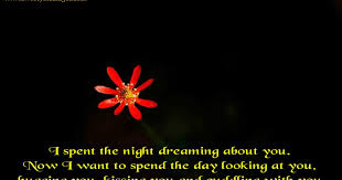 You can even send a message that makes sense for that. Long Good Morning Messages For Her Beautiful Messages