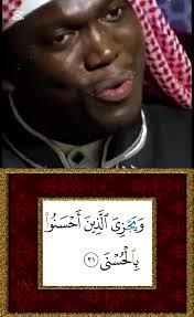 Exploring the Essence of Islam through Quranic Teachings