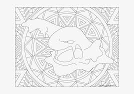 Select from 100s of coloring sheets of pikachu, squirtle. Muk Pokemon Pikachu Coloring Pages Adult 690x533 Png Download Pngkit