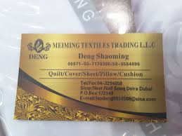 Ich versende leider keinen spam! Meiming Textiles Trading Distributors Wholesalers In Naif Dubai