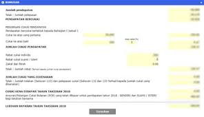 Pada 2015, individu yang memperolehi pendapatan tahunan melebihi rm34,000 (atau pendapatan bulanan kasar sebanyak rm2,833.33) selepas potongan kwsp hendaklah. Pelepasan Cukai 2018 Zakat
