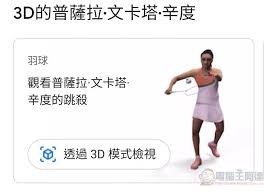 Jun 07, 2021 · 美联社6月6日报道，曾参与解放奥斯威辛集中营的最后一位幸存士兵大卫·杜什曼于6月5日去世，享年98岁。1945年1月27日杜什曼驾驶坦克推倒集中营的电网。 Tqjprbcars7u0m