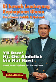 Pejabat yb setiausaha kerajaan negeri selangor, tingkat 19, bangunan ssaas, 40503 shah alam, selangor tel : Biografi Yb Dato Hj Che Abdullah Ahli Majlis Mesyuarat Kerajaan Negeri Kelantan Halaman Moeka Publishing