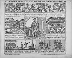 One afternoon when ainsley came home he saw the familiar face of dicky soames. Emancipation Of The Arts 1850 1889 Part I The Firebird And The Fox