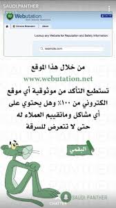 Pin By احمد On H Programming Apps Iphone App Layout App Layout