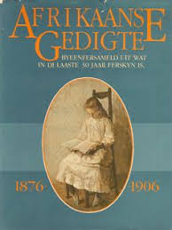 Posted in gedigte | comments off on klara du plessis. Afrikaanse Gedigte Byeenfersaameld Uit Wat In Di Laaste 30 Jaar Ferskyn Is 1876 1906 Good Hardcover 1987 Reprint Eaglestones