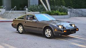 Image result for Deep Blue 1984 Nissan