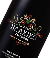 Vlahiko On Packaging Of The World Creative Package Design Gallery Wine Packaging Design Creative Packaging Design Dark Wine Bottles