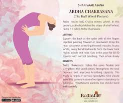 Shanivaarasana Asana Yoga Rudralife Rudraksha Yoga Benefits Easy Yoga Workouts Hiit Workout Videos