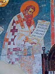St Basil Of Caesarea Pneumatomachoi And The Divinity Of The Holy Spirit Eclectic Orthodoxy