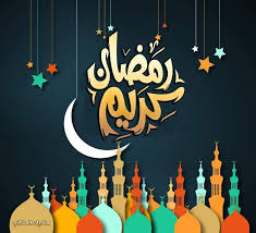 اذا كان بالفعل قد تمت ولادة في عائلتك فهذا يدل على انا حلمت بأني في محل ملابس اطفال وكنت من زوجة حماي لنختار ملابس لابني الذي هو موجود فعلا وكان المحل كله ملابس اولاد وكله جديد وعجبتني. Ø¬Ø¯ÙŠØ¯ Ù…Ø¬Ù…ÙˆØ¹Ø© Ø§Ù„Ù†Ù…Ø§Ø¡ Ù„Ù„Ø£Ø³ÙˆØ§Ù‚ Ù…Ø¬Ù…ÙˆØ¹Ø© Ø§Ù„Ù†Ù…Ø§Ø¡ ÙØ±Ø¹ ØºØ±ÙŠØ§Ù† Facebook
