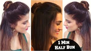 All you need to do is pull the top quarter or so of your hair back, make a small bun, and secure it. 1 Min Everyday Quick Easy Half Up Half Down Bun Hairstyle For School College Work Kriti Sanon Youtube
