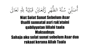 Solat ini amat digalakkan oleh islam dan selalu diamalkan dan dilakukan oleh rasulullah s.a.w. Niat Solat Sunat Rawatib Solat Sunat Qabliyyah Sebelum Dan Ba Diyyah Selepas Solat Fardu Youtube