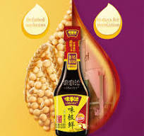 Amazon.com : Master Premium Light Soy Sauce Chinese Soy ...