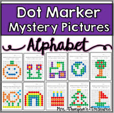She's a writer who believes in the form that she has chosen to mine: Alphabet Mystery Worksheets Teaching Resources Tpt