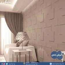 3d عروض إنجاز على جداريات الفايبر home decor decals decor home decor