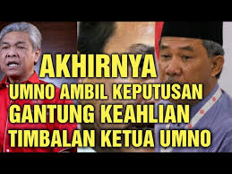 Official site of the united malays national organization (umno). Akhirnya Umno Umum Gantung Keahlian Timbalan Ketua Umno Youtube