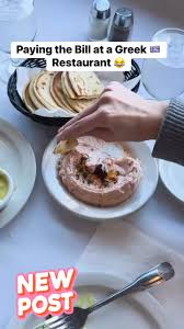 Paying the Bill at a Greek 🇬🇷 Restaurant 😂 Arianna Papalexopoulos:  Twingirlpeeks #TheGreatGreekLA #greekfood #greeklife #funnygreek