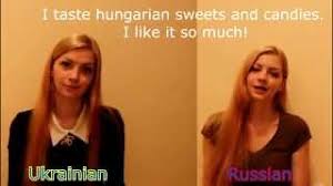 Ukraine is a bilingual country with ukrainian and russian as the two widely used languages. Differences Between Russian And Ukrainian You Should Know Youtube