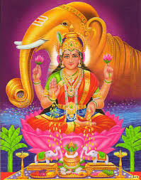 Download Hindu God Lakshmi Hd Wallpaper Hd Backgrounds Download Itl Cat 18,207 likes · 425 talking about this. download hindu god lakshmi hd wallpaper