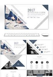 Millions Of Png Images Backgrounds And Vectors For Free Download Pngtree Powerpoint Presentation Design Presentation Design Layout Brochure Design Layout