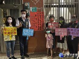 Jun 08, 2021 · 多項紓困4.0補助於6月7日開放申辦，到目前為止有不少民眾因為線上流量塞滿，遲遲無法順利進去網站申請。台灣基進立委陳柏惟注意到有2類教育. Dj3 Zeywpmw5lm