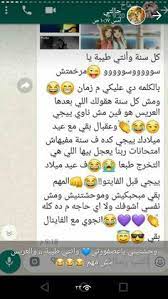 We did not find results for: 41 My Birth Day Ideas Ø®Ø·ÙˆØ¨Ø©