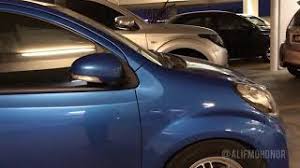 Maybe you would like to learn more about one of these? How To Turn Off Horn Sound For Myvi Icon Youtube