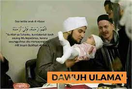 Pin Oleh Moch Al Qibthiy Di Dawuh Ulama Kata Kata Motivasi Kutipan Agama Motivasi