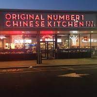 Alibaba.com offers 74,494 chinese kitchen tool products. Original Number 1 Chinese Restaurant Chinese Restaurant