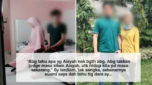 Cerita ini merupakan cerita yang terjadi antara diriku dengan seorang lelaki yang telah tega memperkosaku meskipun aku akhir. Mlm Pertama Suami Tahu Aku Tiada Dara Aku Mtk Maaf Lps Jumpa Ex Suami Tiba2 Berubah Kisah Wanita