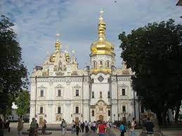 Wir verfügen über eine vollständige liste der museen, aussichtspunkte. Ukraine Sehenswurdigkeiten Lander Ukraine Goruma