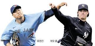 기성용, 고소인 자격으로 조사 받기 위해 경찰 출석. Kkzl Etle9dqxm