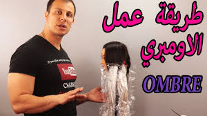 Pin On Haircuts Tutorials Ar