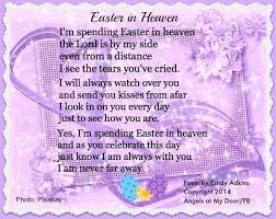 Life Without My Lovely Daughter Chevon 09 15 1989 04 11 2001 Life Without My Beautiful Desi Girl 02 23 1981 04 11 Heaven Quotes Heaven Poems Easter Poems