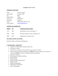 We did not find results for: Curriculum Vitae Personal Details Name Siwale