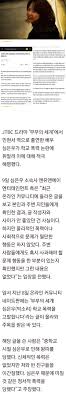 저렴한 가격으로 스트레스 완화기 & 마사지기 를. Vsnavldlbts 6m