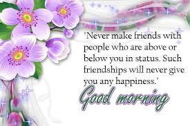 Good morning photo with flower. Good Morning Wishes Flowers Good Morning Wishes Images At Flickr