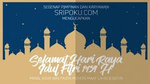 Check spelling or type a new query. Kumpulan Pantun Bertemakan Ucapan Selamat Hari Raya Idul Fitri Sriwijaya Post