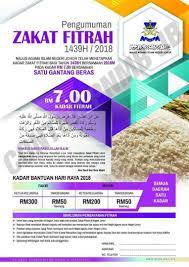 Zakat fitrah (fithr) adalah untuk mensucikan badan (an nihayah 2:307). Eden Hazrald On Twitter Kadar Bayaran Zakat Fitrah Bagi Negeri Johor Johortetapjadijohor Muafakatjohor Jbtu