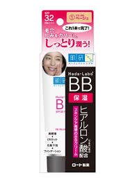 The hada labo usa's website looks like it is outdated. Hada Labo Hyaluronic Bb Cream 1 Natural Beige 45g Buy Online In Dominica At Dominica Desertcart Com Productid 7122995
