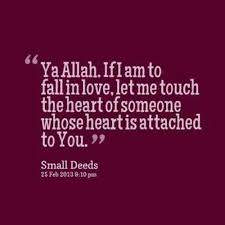 Alongside traditional western feminists, there's two common branches of muslim feminists: 95 Islamic Marriage Quotes For Husband And Wife Updated