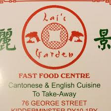 Laisgarden Home Kidderminster Menu Prices Restaurant Reviews Facebook