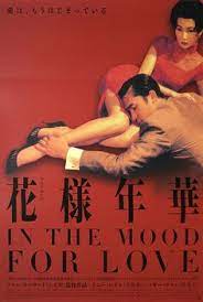Film blue cina no sensor. 76 China Film Ideas Film Chinese Movies Chinese Films